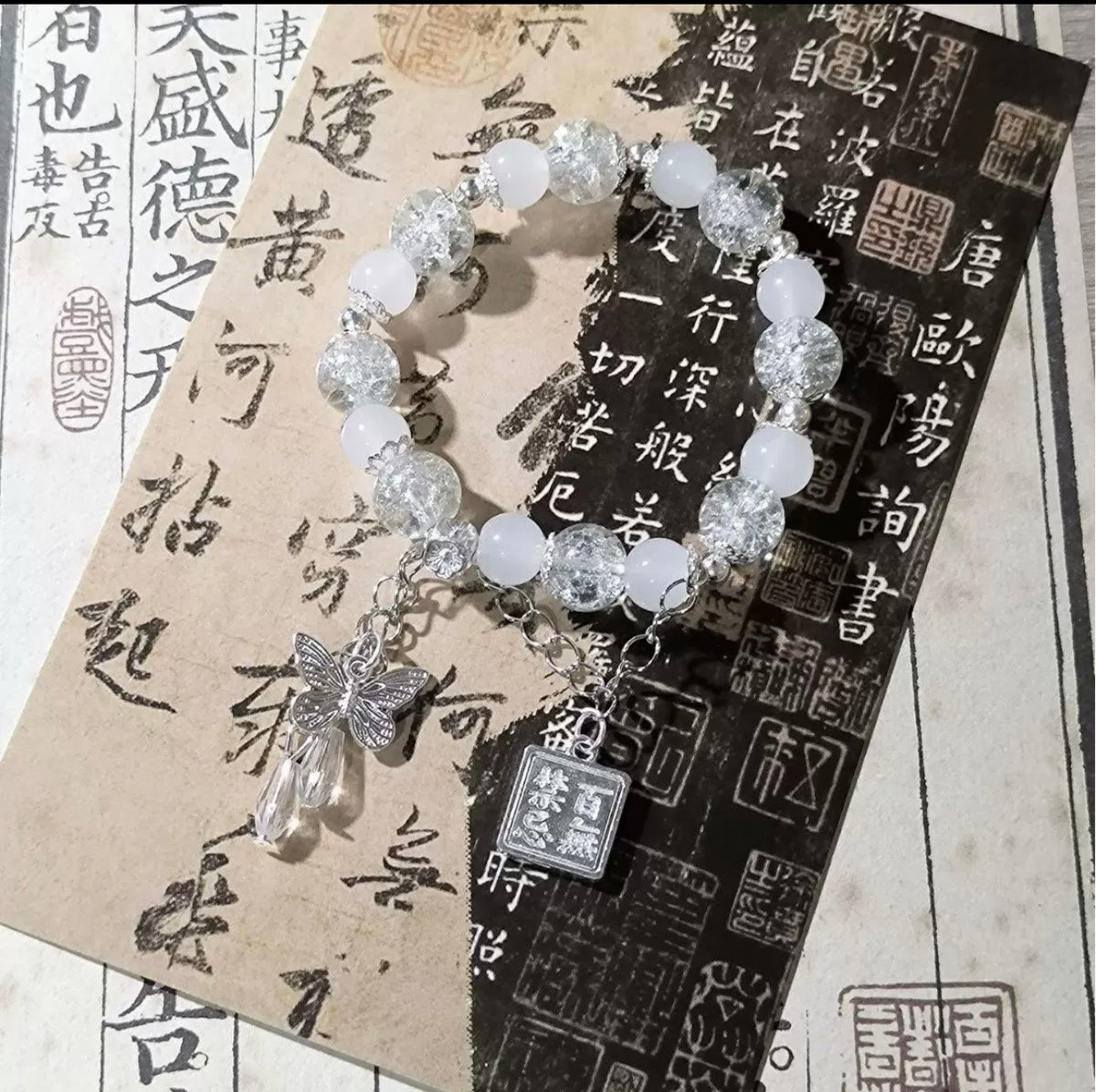 TGCF white bracelet