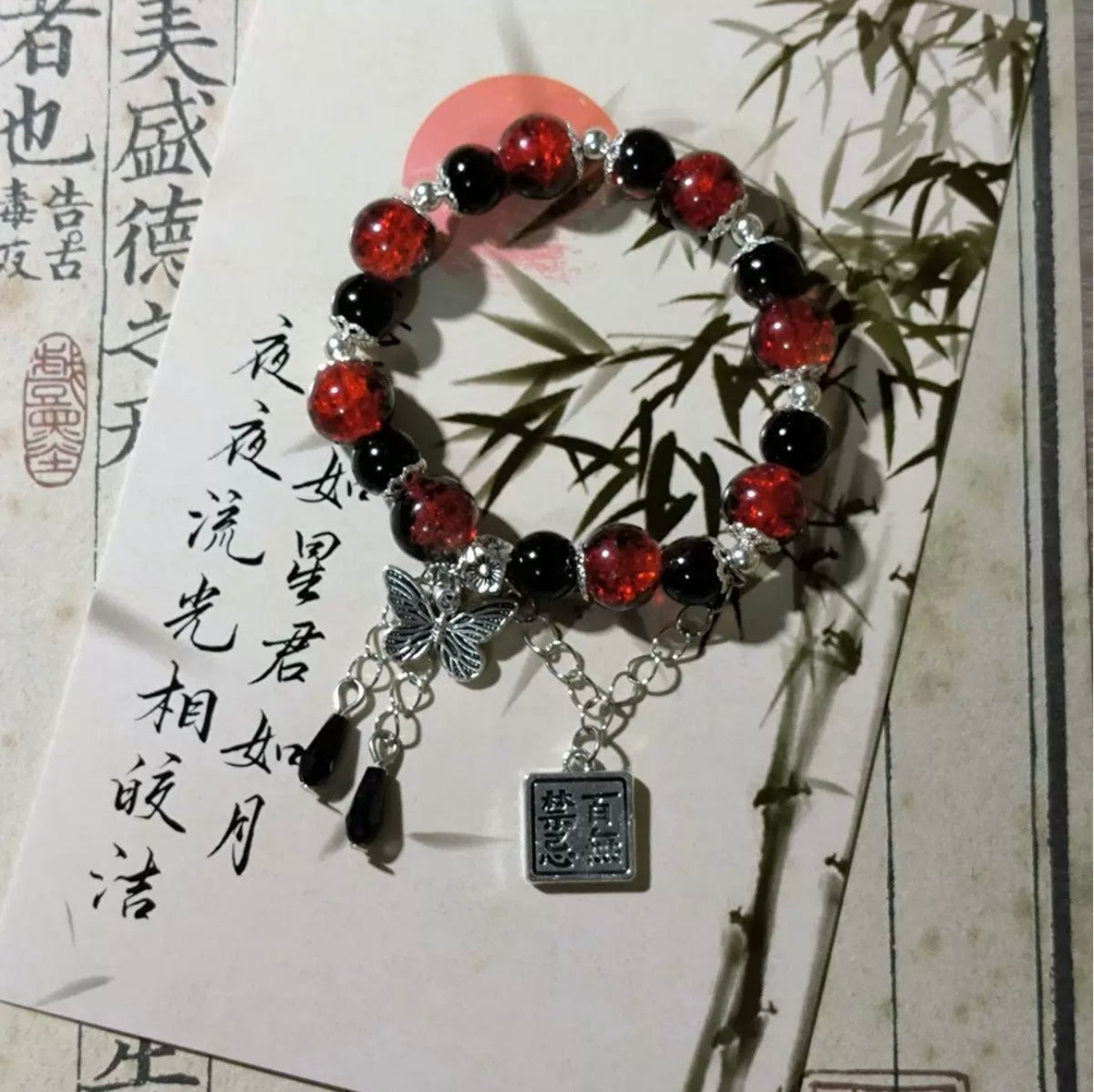 TGCF black bracelet