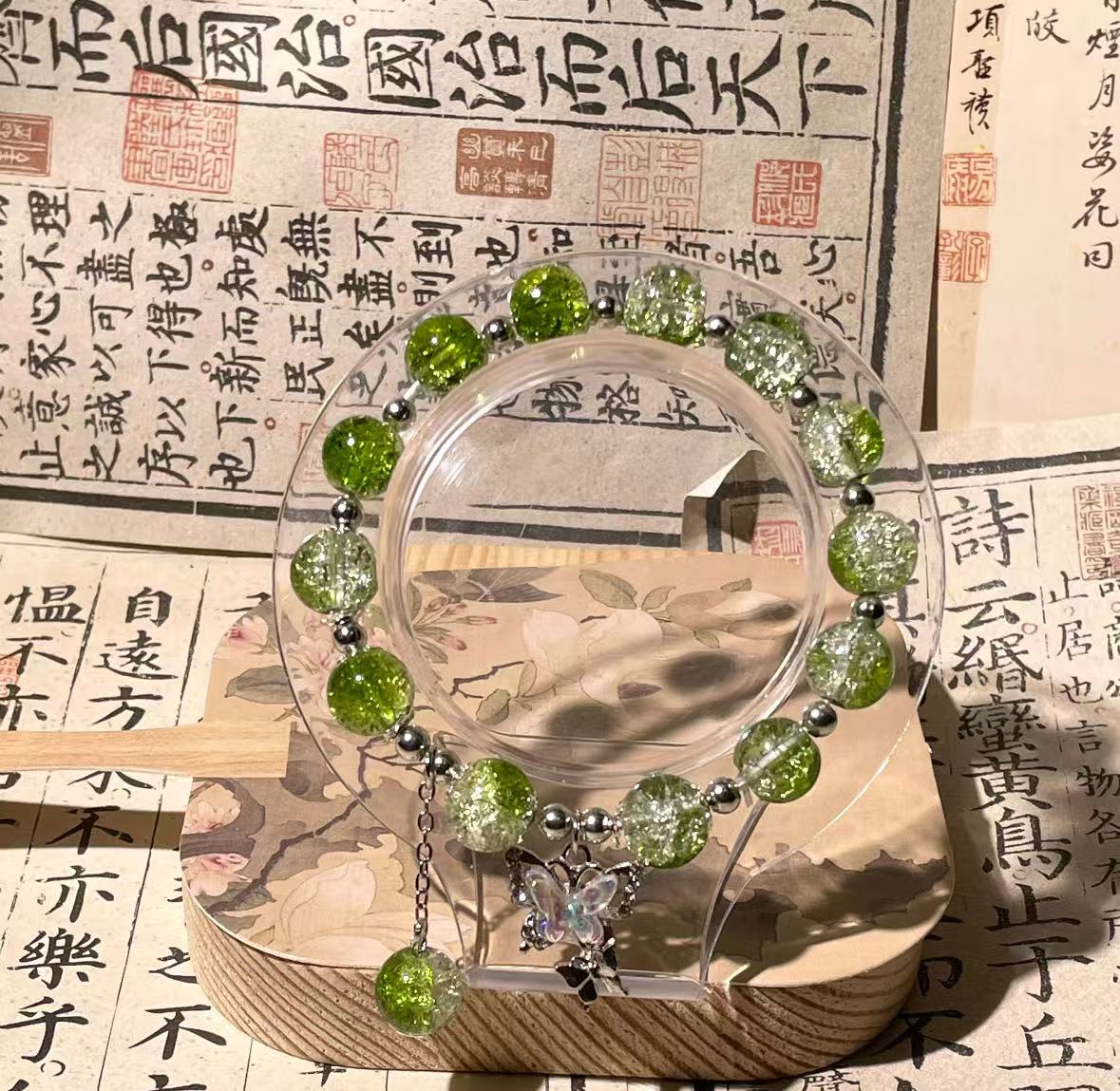TGCF green bracelet